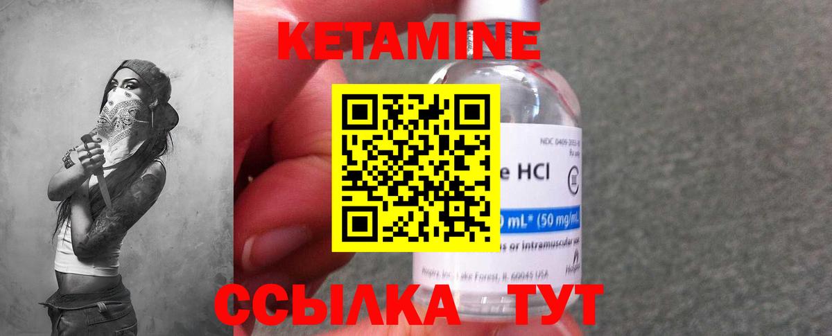 Гашиш  АМФЕТАМИН кристаллы  NBOMe  Амурск  Вход с VPN  Канабис  МЕФ кристаллы 