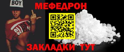 соль ск Азнакаево