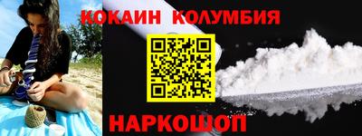 соль ск Азнакаево