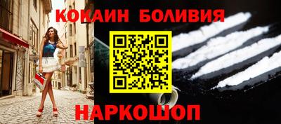 соль ск Азнакаево
