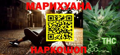 соль ск Азнакаево