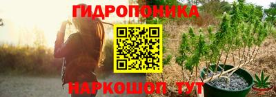 ALPHA-PVP Абакан