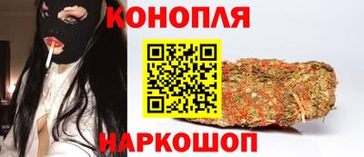 соль ск Азнакаево