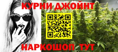 соль ск Азнакаево