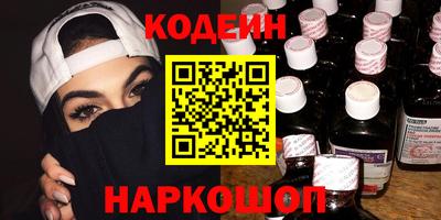 соль ск Азнакаево