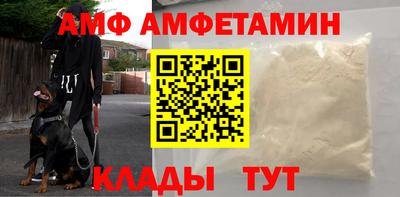 наркотики Абинск