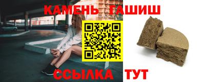 ALPHA-PVP Абакан