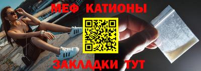 соль ск Азнакаево